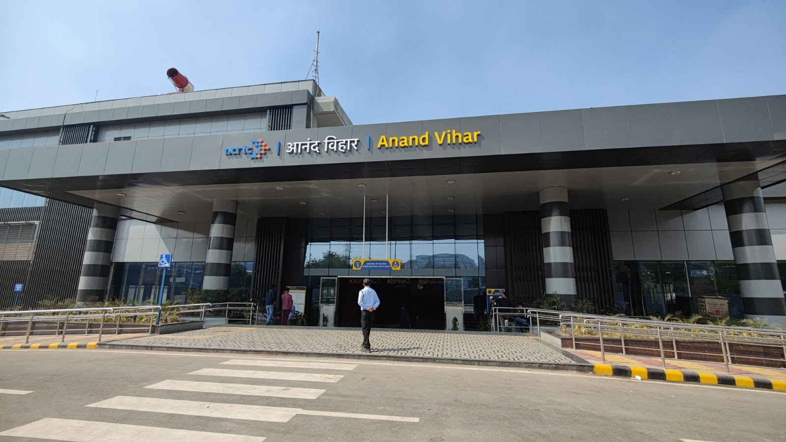 Anand Vihar Railway Hub